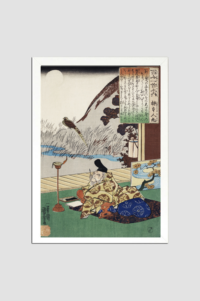 Kakinomoto no Hitomaro by Utagawa Kuniyoshi (1798-1861), a woodcut illustration of an elderly man in traditional Japanese house with a nature view writing a poem