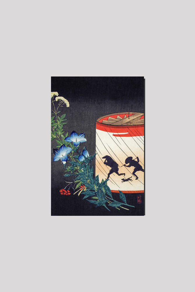 Bellflower and Lantern print in high resolution by Hiroaki Takahashi (1871–1945)
