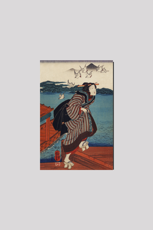 Sanbashi no Onna by Utagawa Kuniyoshi (1753-1806), translated Young Woman at Sanbashi, a traditional Japanese ukiyo-e style illustration of young woman wearing geta and kimono walking on a wharf and birds flying overhead