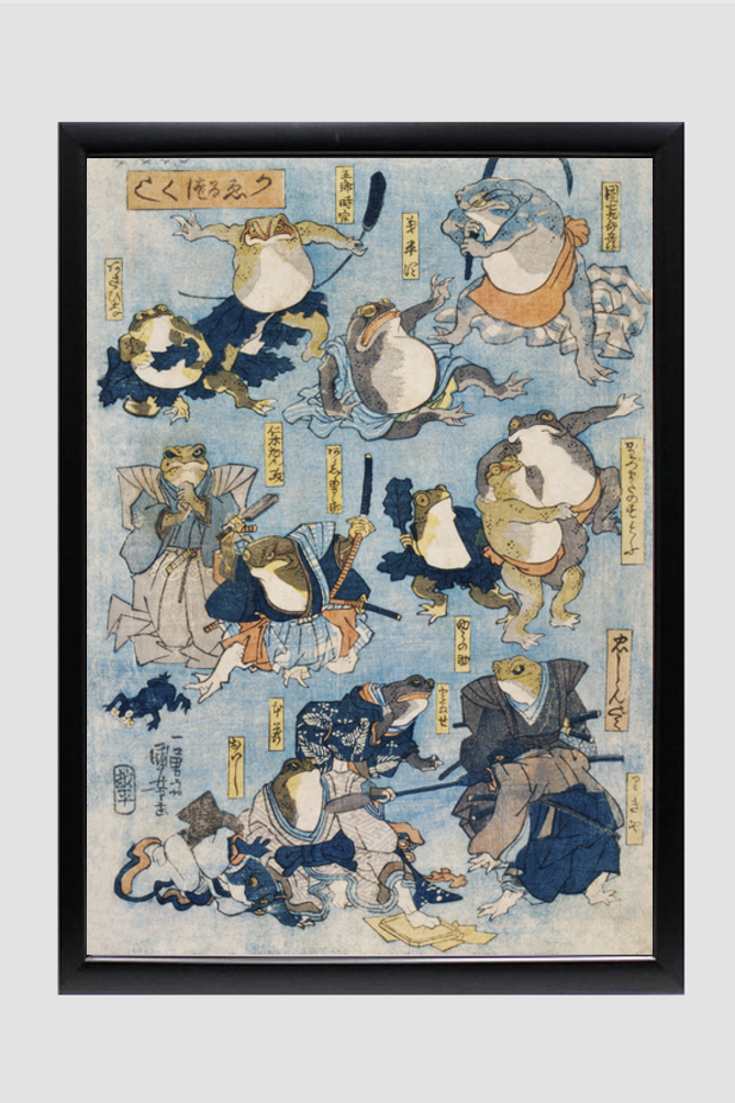 Famous Heroes of the Kabuki Stage Played by Frogs by Utagawa Kuniyoshi (1798-1861), a woodcut illustration of personified frogs in costume acting out scenes from Kabuki plays.