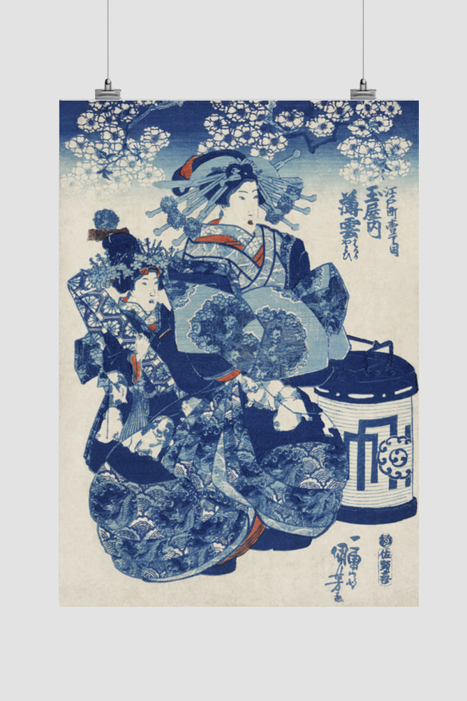 Tamaya uchi Usugumo by Utagawa Kuniyoshi (1753-1806), translated The Courtesan Hanao of Ogi-ya, a traditional Japanese ukiyo-e style illustration of a well-dressed courtesan woman with elaborate hair ornaments sitting with