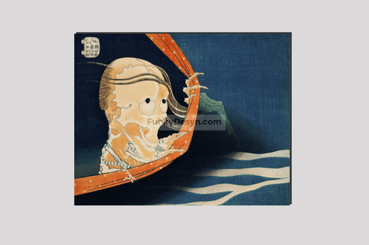 Kohala Koheiji by Katsushika Hokusai (1760-1849)