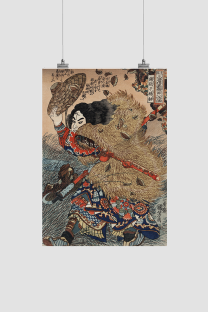 Kinhyoshi Yorin, Hero of the Suikoden by Utagawa Kuniyoshi (1753-1806), a traditional Japanese ukiyo-e style illustration of a samurai man, the hero of the Suikoden, holding katana and straw hat