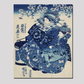 Ogiya uchi Hanaogi by Utagawa Kuniyoshi (1753-1806), translated The Courtesan Hanao of Ogi-ya, a traditional Japanese ukiyo-e style illustration of a well-dressed courtesan woman with elaborate hair ornaments sitting with