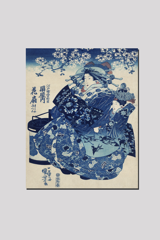 Ogiya uchi Hanaogi by Utagawa Kuniyoshi (1753-1806), translated The Courtesan Hanao of Ogi-ya, a traditional Japanese ukiyo-e style illustration of a well-dressed courtesan woman with elaborate hair ornaments sitting with