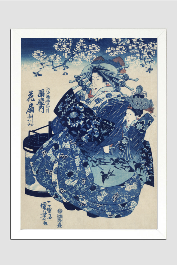 Ogiya uchi Hanaogi by Utagawa Kuniyoshi (1753-1806), translated The Courtesan Hanao of Ogi-ya, a traditional Japanese ukiyo-e style illustration of a well-dressed courtesan woman with elaborate hair ornaments sitting with