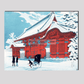 The Red Gate of Hongo in Snow (1926)  by Hiroaki Takahashi