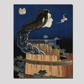 The Plate Mansion by Katsushika Hokusai (1760-1849)