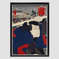 Mukojima Miyamoto Musashi by Utagawa Kuniyoshi (1753-1806), a traditional Japanese ukiyo-e style portrait illustration of an actor Minamoto Musashi.