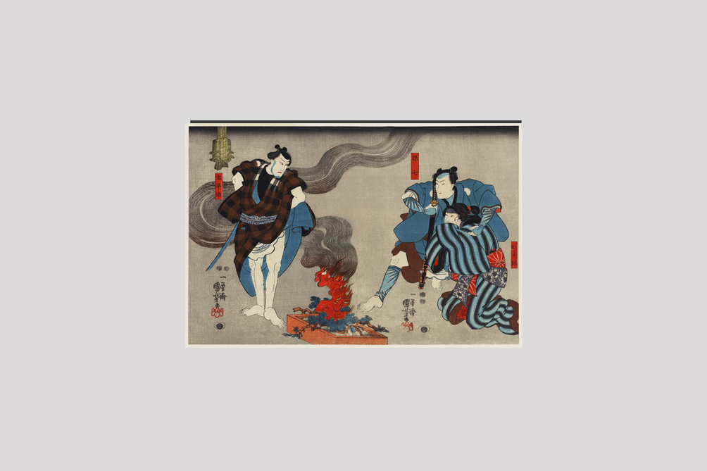Oyone Magoshichi Taheiji by Utagawa Kuniyoshi (1798-1861), a woodcut diptychs of the traditional Japanese play with three actors, two male with sword, one protecting a woman and one intimidating them. Original from Library