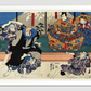 Sato Norikiyo Nyudo Saigo Yoshinaka by Utagawa Kuniyoshi (1753-1806), a traditional Japanese ukiyo-e style diptych illustration of a traditional Japanese man role, Sato Norikiyo, fighting off men who try to stop him to bec
