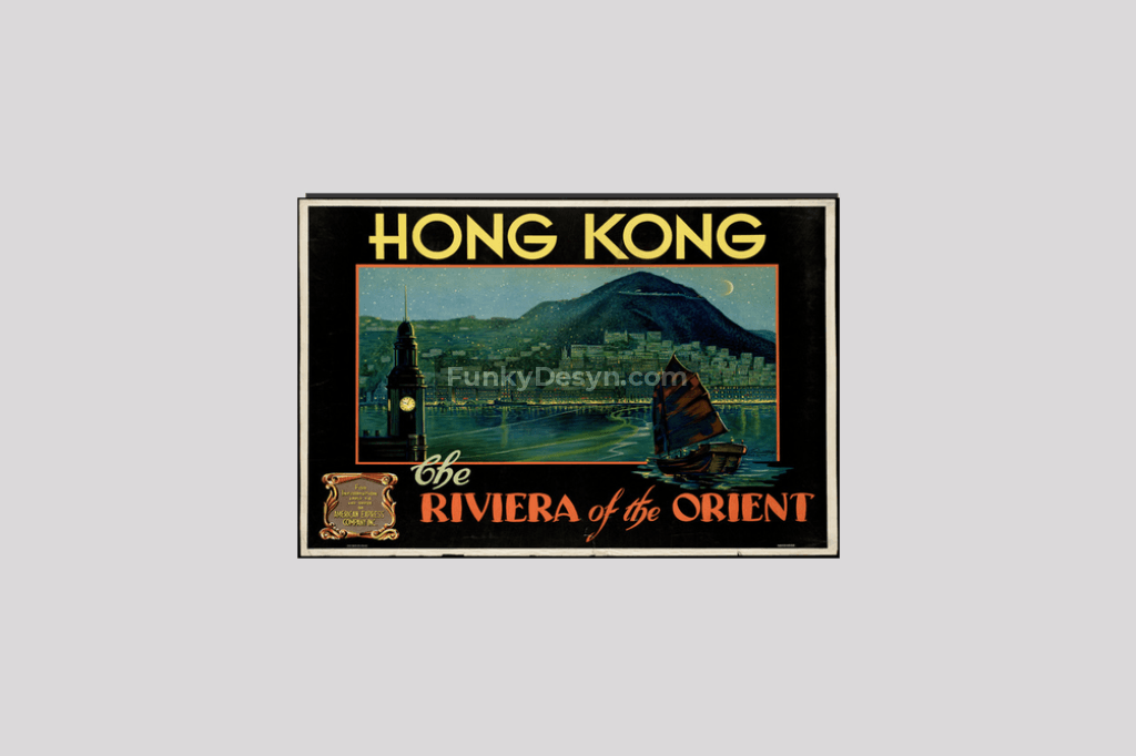 Hong Kong Vintage Travel Poster 8X12 Inches/ Wrapped Canvas Decor