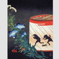 Bellflower and Lantern print in high resolution by Hiroaki Takahashi (1871–1945)