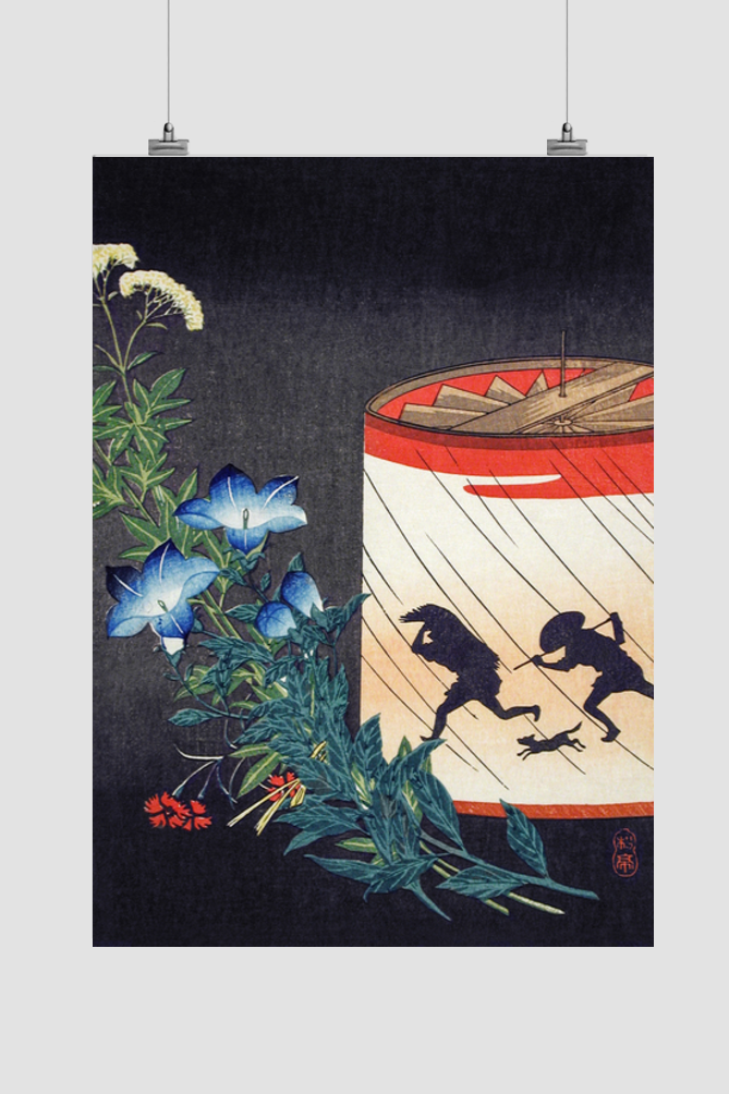 Bellflower and Lantern print in high resolution by Hiroaki Takahashi (1871–1945)