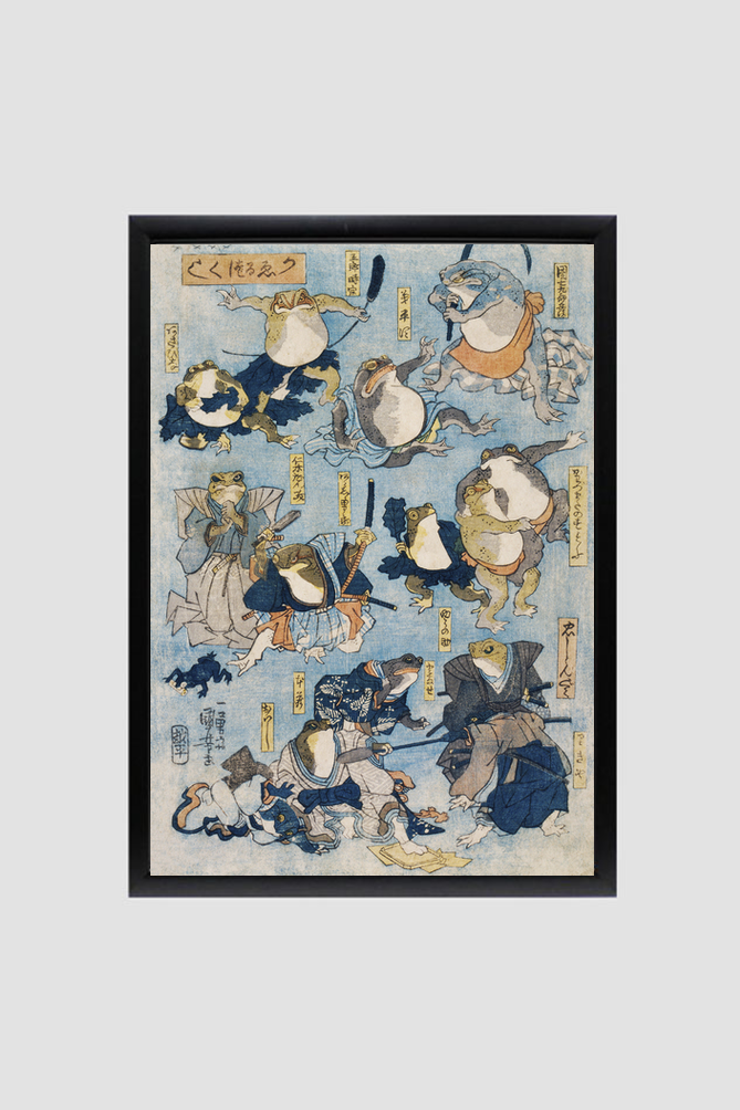 Famous Heroes of the Kabuki Stage Played by Frogs by Utagawa Kuniyoshi (1798-1861), a woodcut illustration of personified frogs in costume acting out scenes from Kabuki plays.