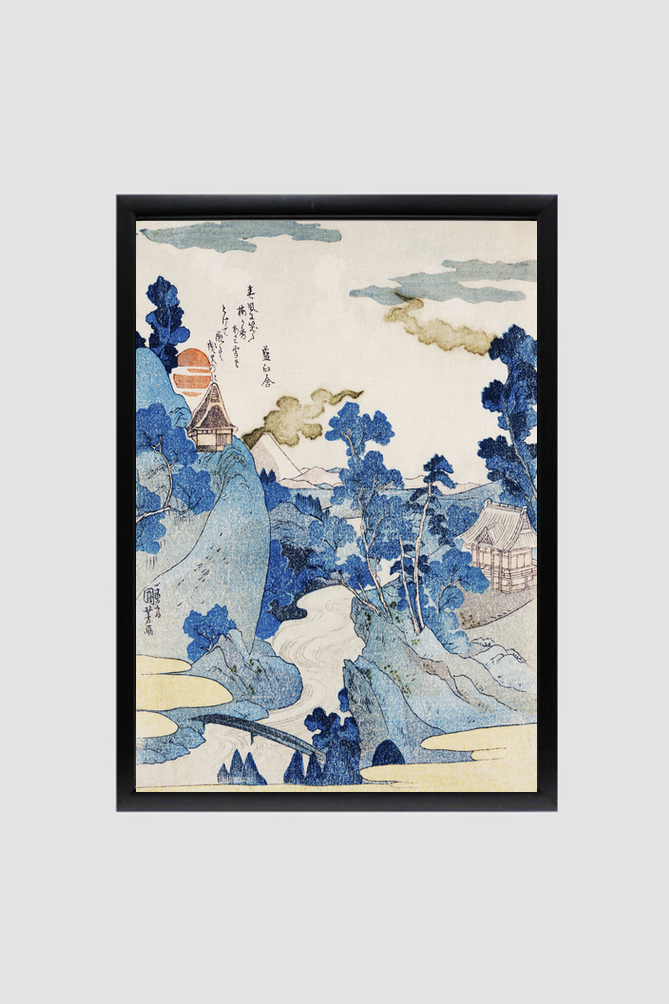 Fuji no Yukei by Utagawa Kuniyoshi (1798-1861), translated An Evening View of Fuji, a traditional Japanese ukiyo-e style illustration of the stream of Asazawa in spring with view of Mount Fuji from the hot springs at Hakon