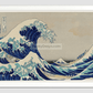 Kanazawa Oki Nami Ura By Katsushika Hokusai (1760-1849) A Traditional Japanese Ukyio-E Style