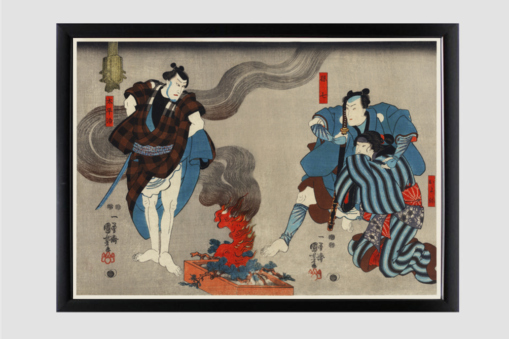 Oyone Magoshichi Taheiji by Utagawa Kuniyoshi (1798-1861), a woodcut diptychs of the traditional Japanese play with three actors, two male with sword, one protecting a woman and one intimidating them. Original from Library