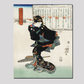 Ichi by Utagawa Kuniyoshi (1753-1806), a traditional Japanese ukiyo-e style illustration of a traditional Japanese woman standing and a book of moral education in the background