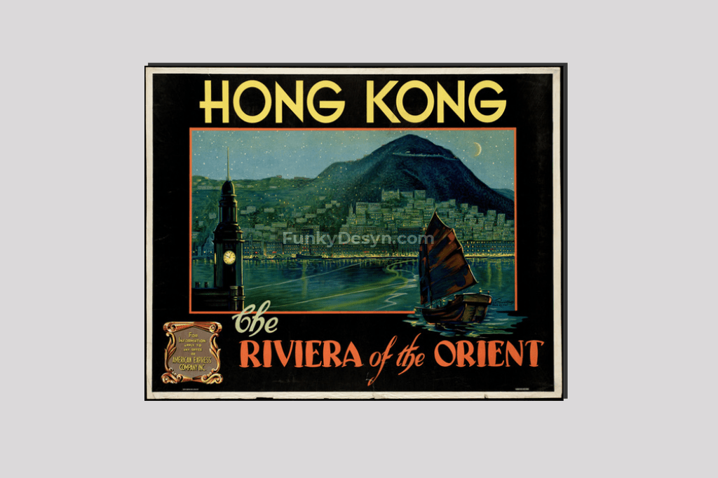 Hong Kong Vintage Travel Poster 16X20 Inches/ Wrapped Canvas Decor