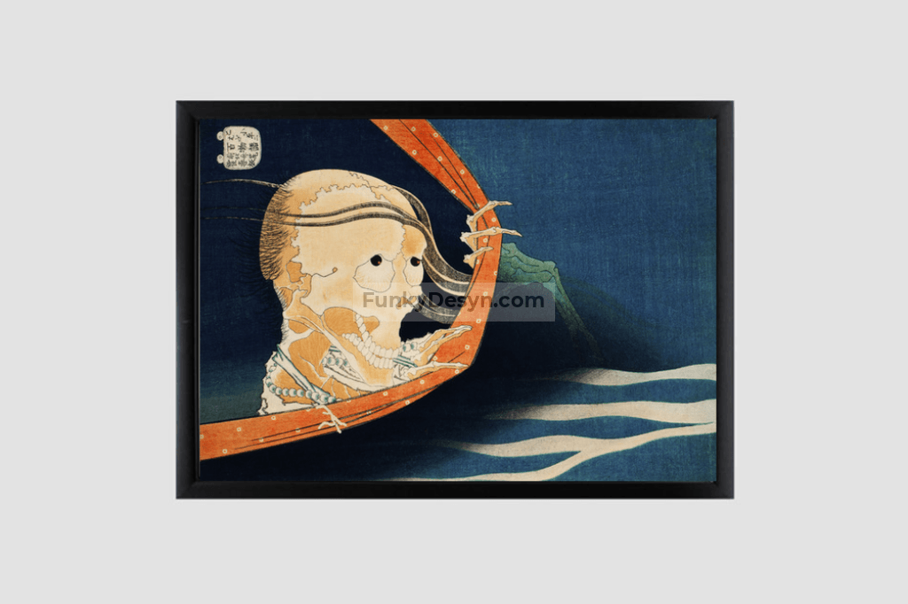 Kohala Koheiji by Katsushika Hokusai (1760-1849)