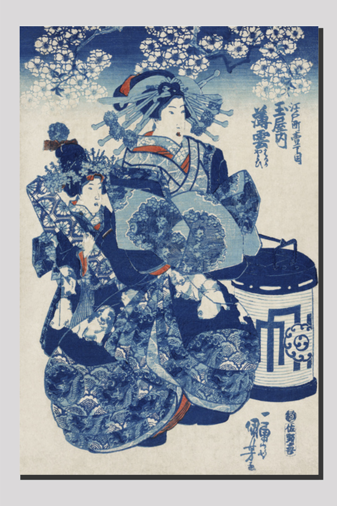Tamaya uchi Usugumo by Utagawa Kuniyoshi (1753-1806), translated The Courtesan Hanao of Ogi-ya, a traditional Japanese ukiyo-e style illustration of a well-dressed courtesan woman with elaborate hair ornaments sitting with