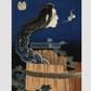 The Plate Mansion by Katsushika Hokusai (1760-1849)