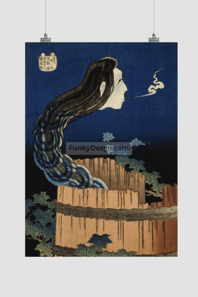 The Plate Mansion by Katsushika Hokusai (1760-1849)