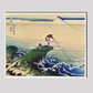 Koshu Kajikazawa by Katsushika Hokusai (1760-1849) a traditional Japanese Ukyio-e style illustration of a fisherman inland fishing with Mount Fuji in the background