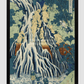 Shimotsuke Kurokami-Yama Kurifuri no Taki by Katsushika Hokusai (1760-1849) a traditional Japanese Ukyio-e style illustration of majestic Kirifuri Falls at Mount Kurokami in Shimosuke and sightseers