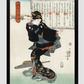 Ichi by Utagawa Kuniyoshi (1753-1806), a traditional Japanese ukiyo-e style illustration of a traditional Japanese woman standing and a book of moral education in the background