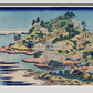 Sesshu Ajigawaguchi Tenposan by Katsushika Hokusai (1760-1849) a traditional Japanese Ukyio-e style illustration of a coastal community with shrines and pilgrims entering into the island