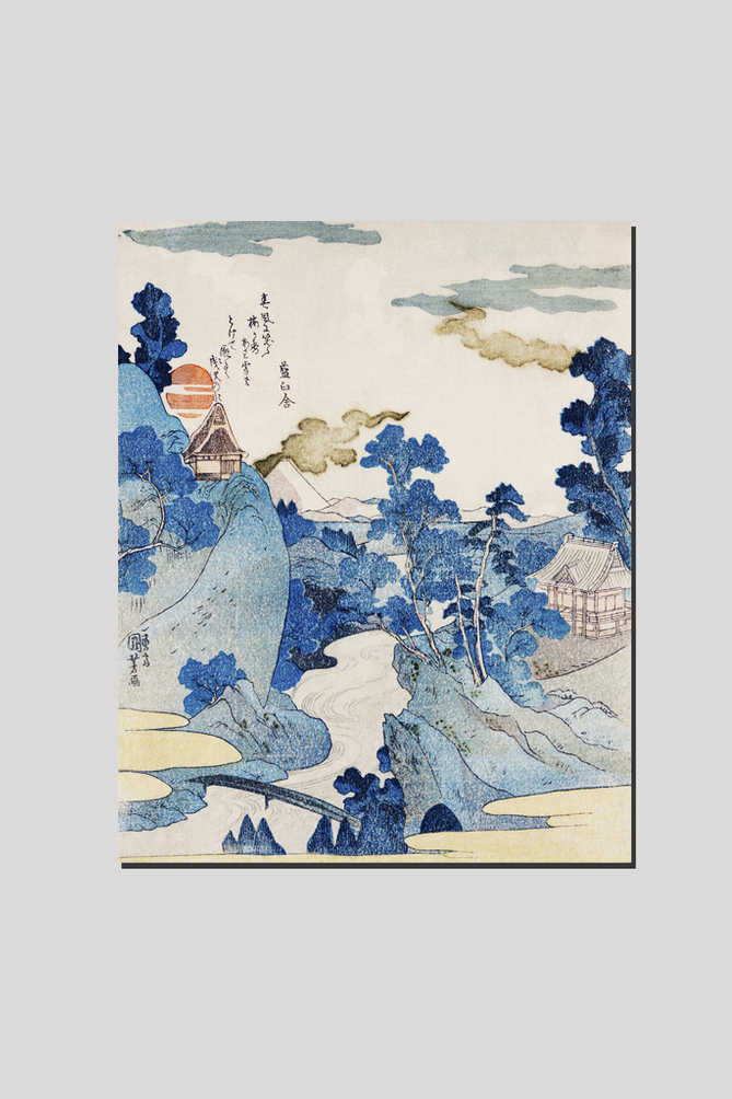 Fuji no Yukei by Utagawa Kuniyoshi (1798-1861), translated An Evening View of Fuji, a traditional Japanese ukiyo-e style illustration of the stream of Asazawa in spring with view of Mount Fuji from the hot springs at Hakon