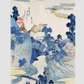 Fuji no Yukei by Utagawa Kuniyoshi (1798-1861), translated An Evening View of Fuji, a traditional Japanese ukiyo-e style illustration of the stream of Asazawa in spring with view of Mount Fuji from the hot springs at Hakon