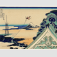 Toto Asakusa Honganji by Katsushika Hokusai (1760-1849), meaning Hongan-ji Temple at Asakusa in the Eastern Capital, a traditional Japanese Ukyio-e style illustration of a traditional temple with a kite flying through the