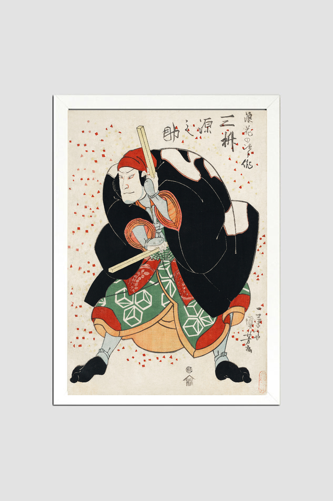 Mimasu Gennosuke no Namiwa no Jirosaku by Utagawa Kuniyoshi (1753-1806), a traditional Japanese ukiyo-e style illustration of an actor Mimasu Gennosuke in the role of Namiwa Jirosaku