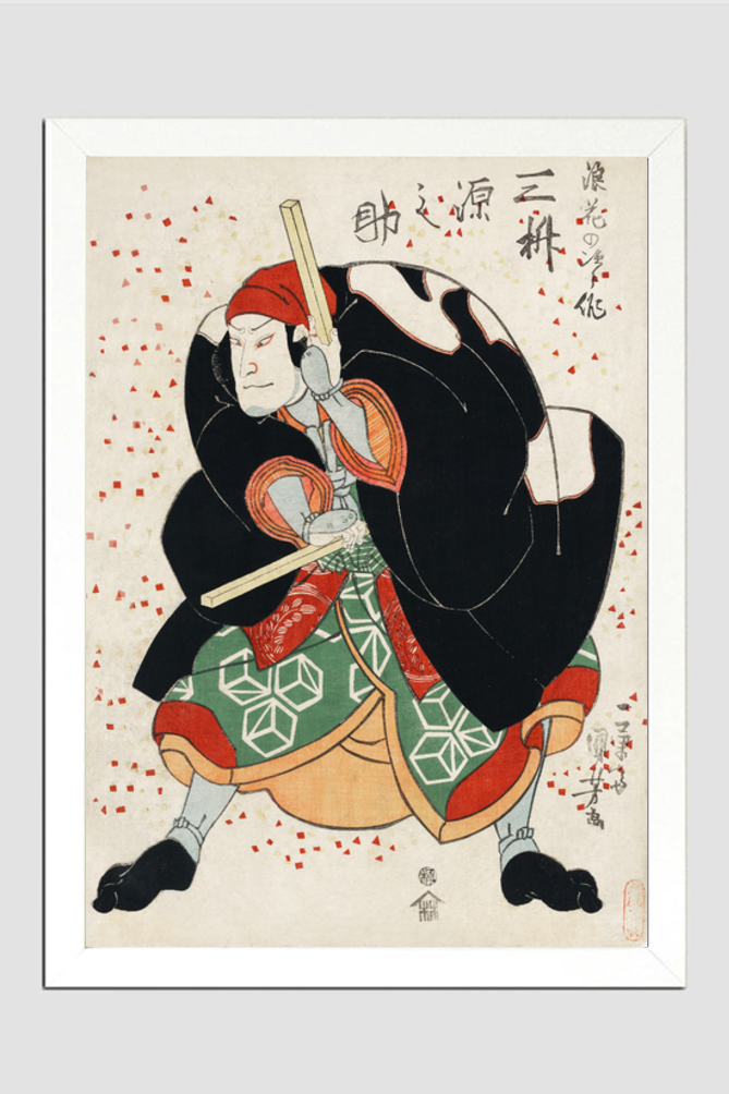 Mimasu Gennosuke no Namiwa no Jirosaku by Utagawa Kuniyoshi (1753-1806), a traditional Japanese ukiyo-e style illustration of an actor Mimasu Gennosuke in the role of Namiwa Jirosaku