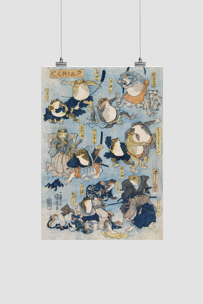 Famous Heroes of the Kabuki Stage Played by Frogs by Utagawa Kuniyoshi (1798-1861), a woodcut illustration of personified frogs in costume acting out scenes from Kabuki plays.