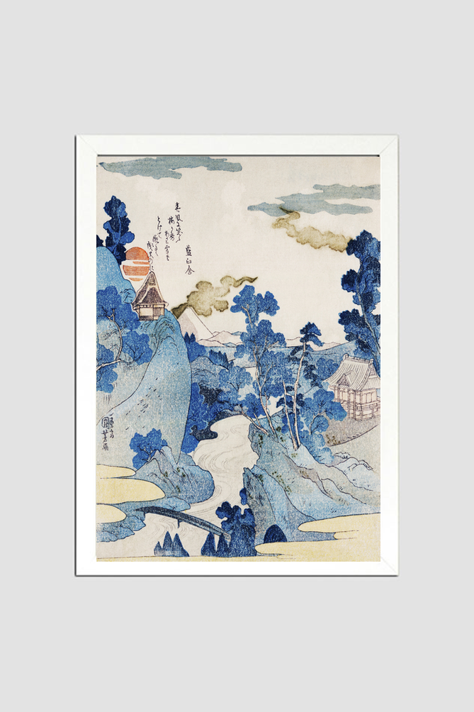 Fuji no Yukei by Utagawa Kuniyoshi (1798-1861), translated An Evening View of Fuji, a traditional Japanese ukiyo-e style illustration of the stream of Asazawa in spring with view of Mount Fuji from the hot springs at Hakon