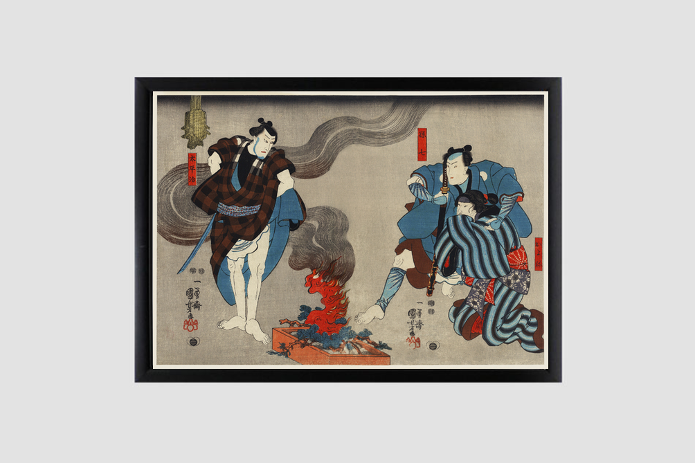 Oyone Magoshichi Taheiji by Utagawa Kuniyoshi (1798-1861), a woodcut diptychs of the traditional Japanese play with three actors, two male with sword, one protecting a woman and one intimidating them. Original from Library