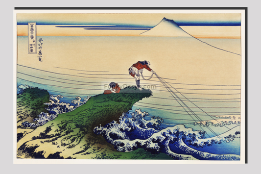 Koshu Kajikazawa by Katsushika Hokusai (1760-1849) a traditional Japanese Ukyio-e style illustration of a fisherman inland fishing with Mount Fuji in the background
