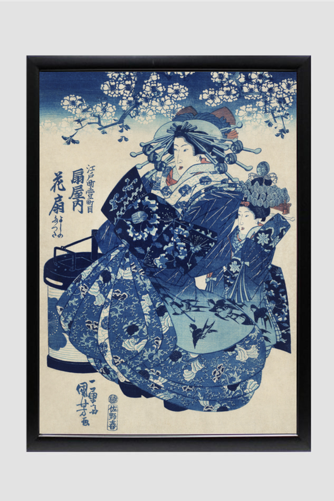 Ogiya uchi Hanaogi by Utagawa Kuniyoshi (1753-1806), translated The Courtesan Hanao of Ogi-ya, a traditional Japanese ukiyo-e style illustration of a well-dressed courtesan woman with elaborate hair ornaments sitting with