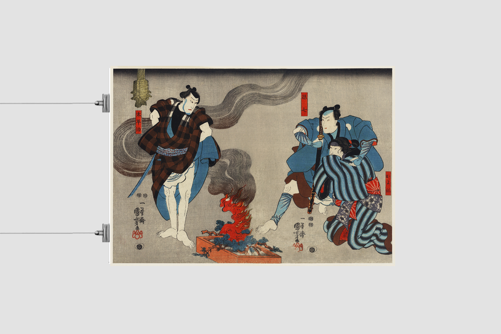 Oyone Magoshichi Taheiji by Utagawa Kuniyoshi (1798-1861), a woodcut diptychs of the traditional Japanese play with three actors, two male with sword, one protecting a woman and one intimidating them. Original from Library
