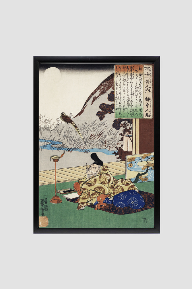 Kakinomoto no Hitomaro by Utagawa Kuniyoshi (1798-1861), a woodcut illustration of an elderly man in traditional Japanese house with a nature view writing a poem