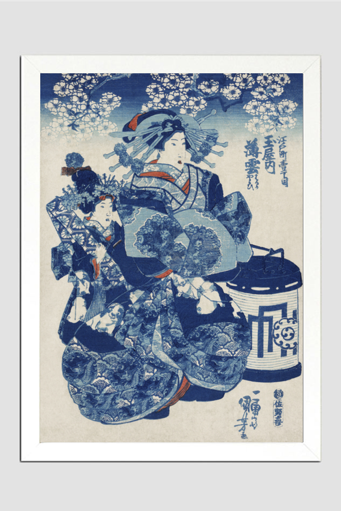 Tamaya uchi Usugumo by Utagawa Kuniyoshi (1753-1806), translated The Courtesan Hanao of Ogi-ya, a traditional Japanese ukiyo-e style illustration of a well-dressed courtesan woman with elaborate hair ornaments sitting with