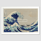 Kanazawa Oki Nami Ura By Katsushika Hokusai (1760-1849) A Traditional Japanese Ukyio-E Style