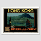 Hong Kong Vintage Travel Poster 8.3X11.7 Inches/ White Framed Poster Decor