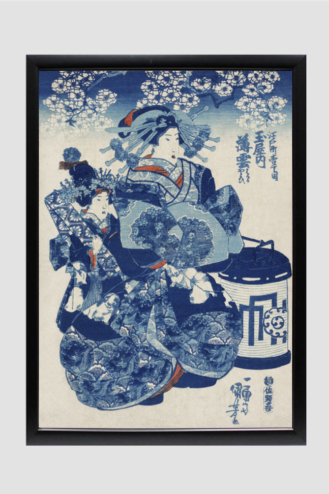 Tamaya uchi Usugumo by Utagawa Kuniyoshi (1753-1806), translated The Courtesan Hanao of Ogi-ya, a traditional Japanese ukiyo-e style illustration of a well-dressed courtesan woman with elaborate hair ornaments sitting with