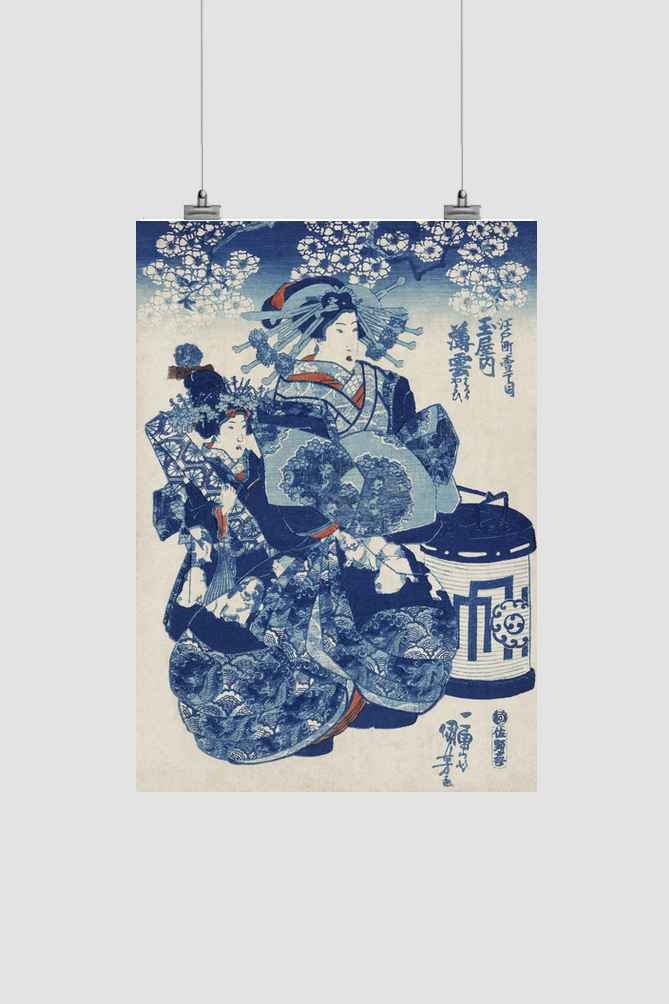 Tamaya uchi Usugumo by Utagawa Kuniyoshi (1753-1806), translated The Courtesan Hanao of Ogi-ya, a traditional Japanese ukiyo-e style illustration of a well-dressed courtesan woman with elaborate hair ornaments sitting with