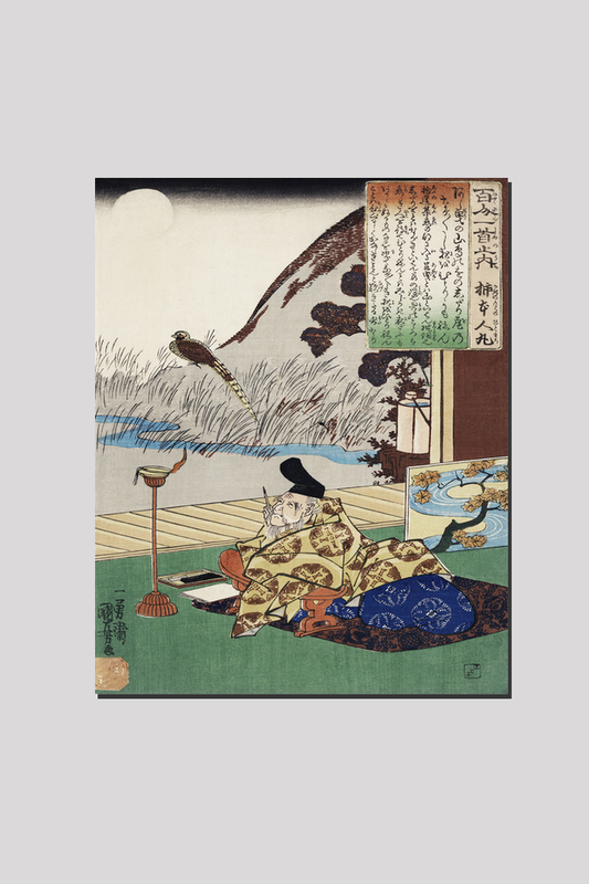 Kakinomoto no Hitomaro by Utagawa Kuniyoshi (1798-1861), a woodcut illustration of an elderly man in traditional Japanese house with a nature view writing a poem
